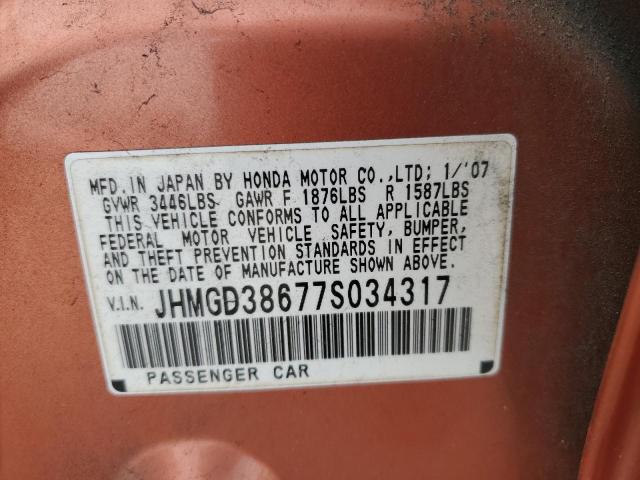 JHMGD38677S034317 - 2007 HONDA FIT S 橙色 照片 12