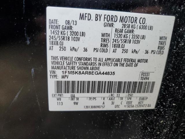 1FM5K8AR8EGA44835 - 2013 FORD EXPLORER POLICE INTERCEPTOR Weiß Foto 13