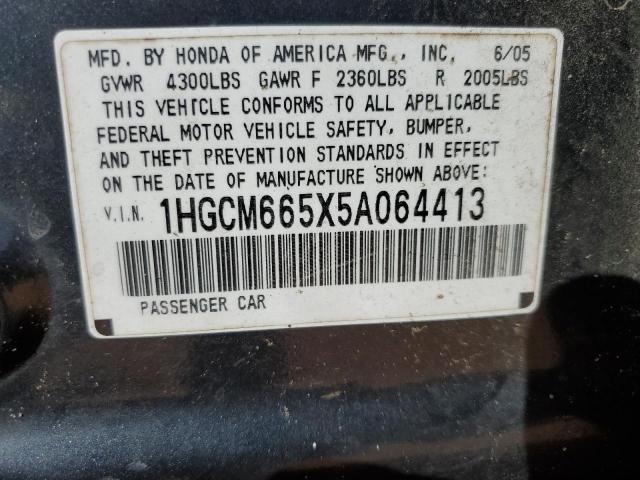 1HGCM665X5A064413 - 2005 HONDA ACCORD EX GRAY photo 12