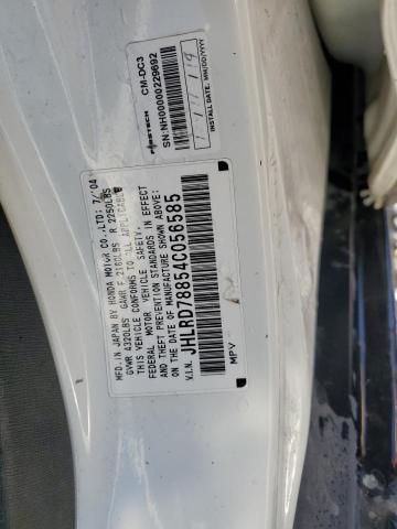 JHLRD78854C056585 - 2004 HONDA CR-V EX WHITE photo 13