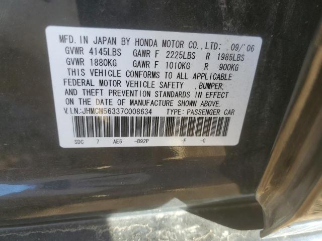 JHMCM56337C008634 - 2007 HONDA ACCORD SE BLACK photo 12