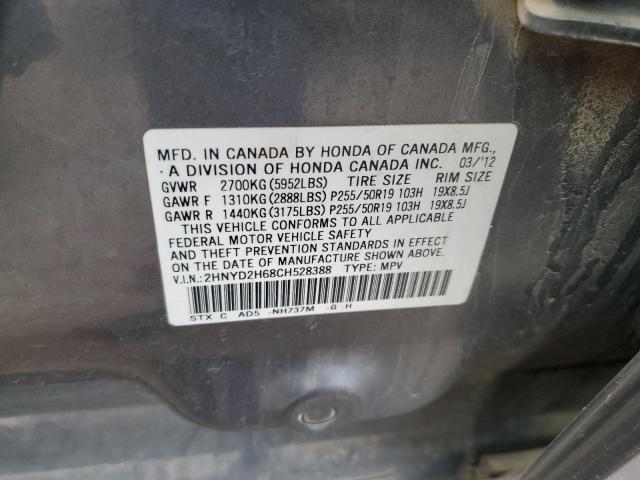 2HNYD2H68CH528388 - 2012 ACURA MDX ADVANCE CHARCOAL photo 12