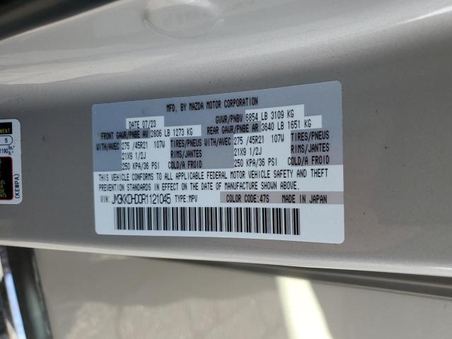 JM3KKDHD0R1121045 - 2024 MAZDA CX-90 PREMIUM BEIGE photo 14