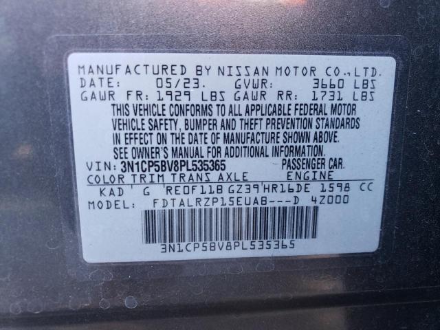 3N1CP5BV8PL535365 - 2023 NISSAN KICKS S GRAY photo 12