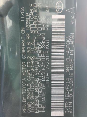 JTKDE177270193931 - 2007 TOYOTA SCION TC 灰色 照片 13