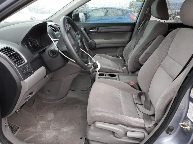 3CZRE38508G702895 - 2008 HONDA CR-V EX BLUE photo 7