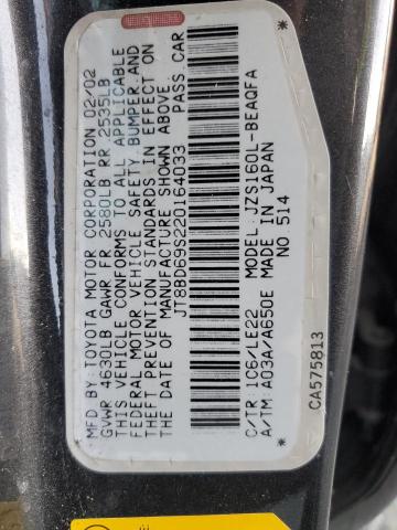 JT8BD69S220164033 - 2002 LEXUS GS 300 GRAY photo 13