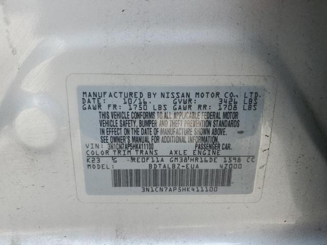 3N1CN7AP5HK411100 - 2017 NISSAN VERSA S SILVER photo 12