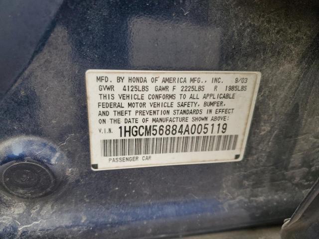 1HGCM56884A005119 - 2004 HONDA ACCORD EX BLUE photo 12