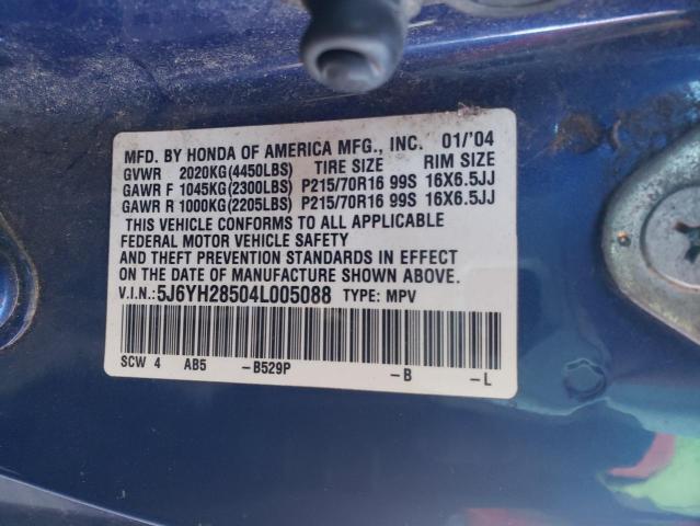 5J6YH28504L005088 - 2004 HONDA ELEMENT EX BLUE photo 12