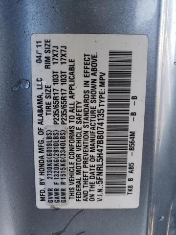 5FNRL5H47BB074135 - 2011 HONDA ODYSSEY EX BLUE photo 13