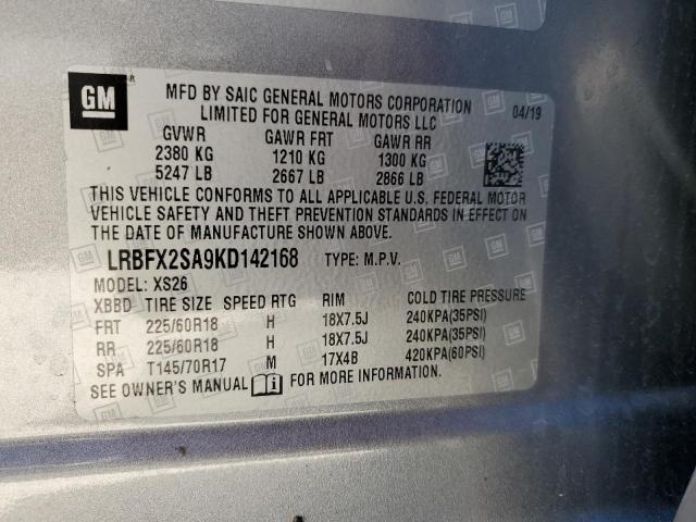 LRBFX2SA9KD142168 - 2019 BUICK ENVISION ESSENCE ნაცრისფერი ფოტო 13