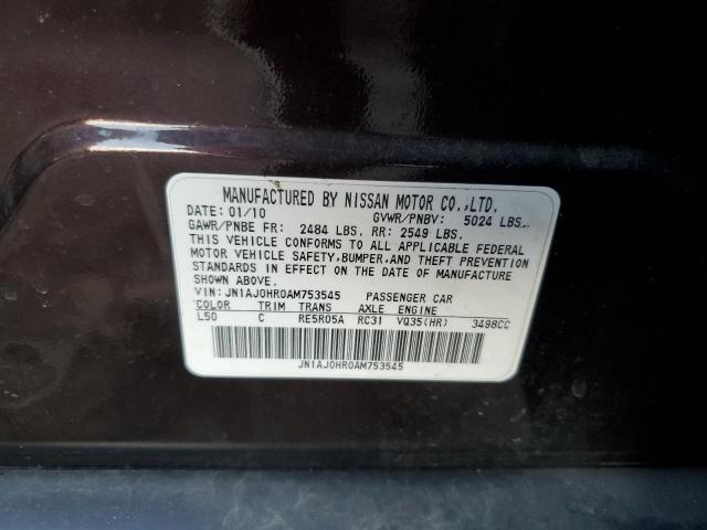 JN1AJ0HR0AM753545 - 2010 INFINITI EX35 BASE Շագանակագույն լուսանկար 12