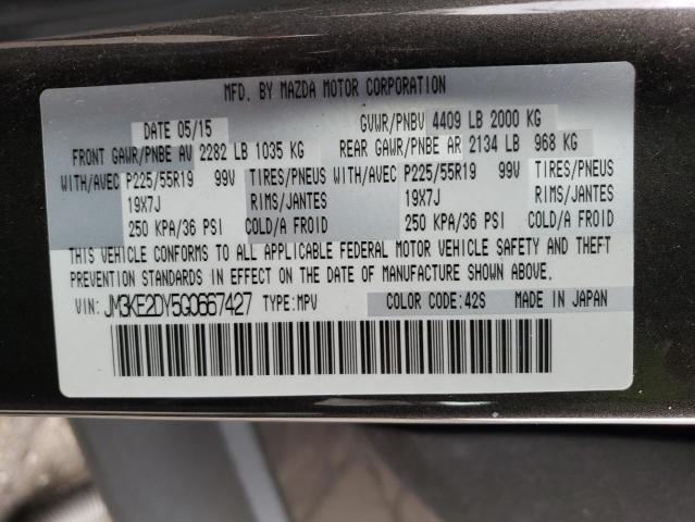 JM3KE2DY5G0667427 - 2016 MAZDA CX-5 GT GRAY photo 12