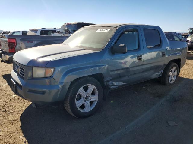 2HJYK16227H541953 - 2007 HONDA RIDGELINE RT BLUE photo 1