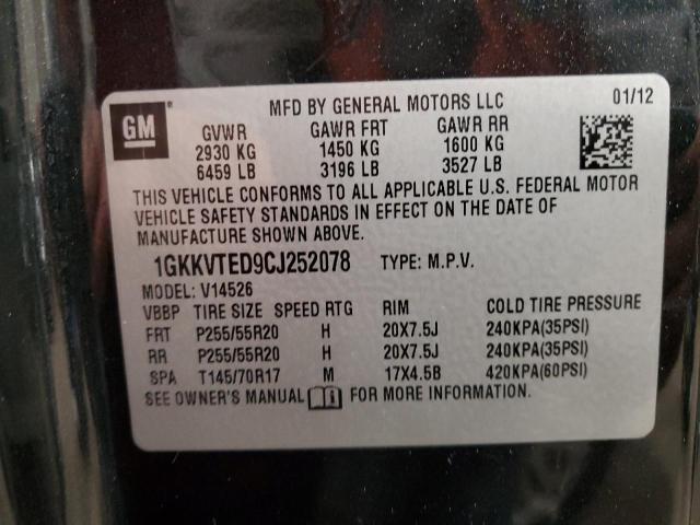 1GKKVTED9CJ252078 - 2012 GMC ACADIA DENALI CHARCOAL photo 13