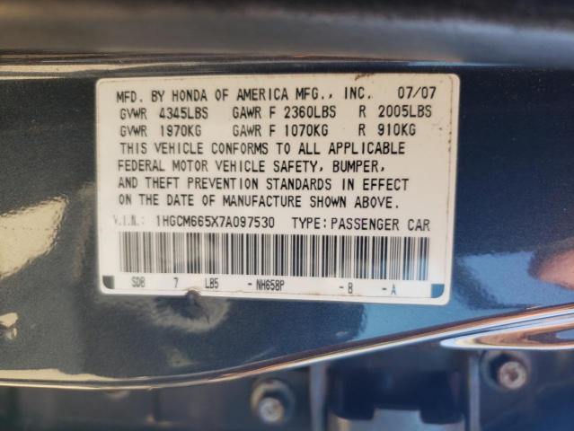 1HGCM665X7A097530 - 2007 HONDA ACCORD EX GRAY photo 12