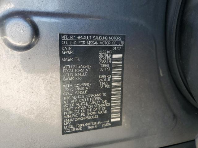 KNMAT2MV3HP580943 - 2017 NISSAN ROGUE S GRAY photo 14