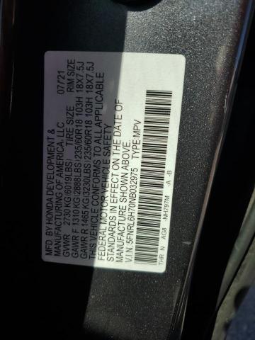 5FNRL6H70NB032975 - 2022 HONDA ODYSSEY EXL GRAY photo 14