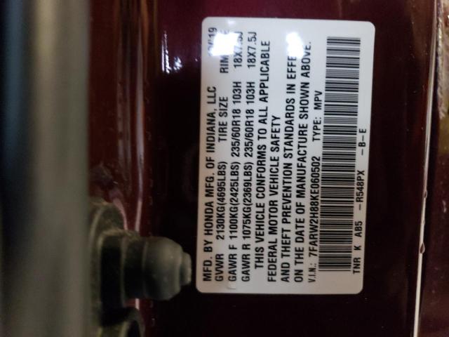 7FARW2H88KE060502 - 2019 HONDA CR-V EXL BURGUNDY photo 13