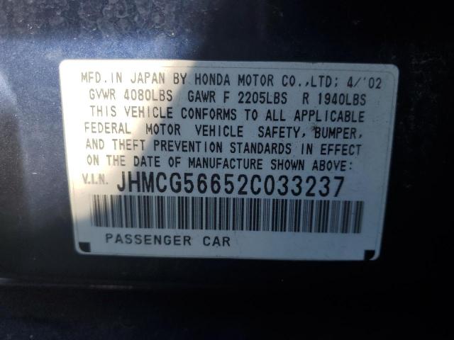 JHMCG56652C033237 - 2002 HONDA ACCORD EX BLUE photo 12