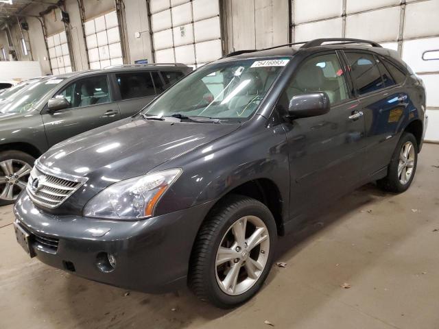 JTJHW31U382867345 - 2008 LEXUS RX 400H CHARCOAL photo 1