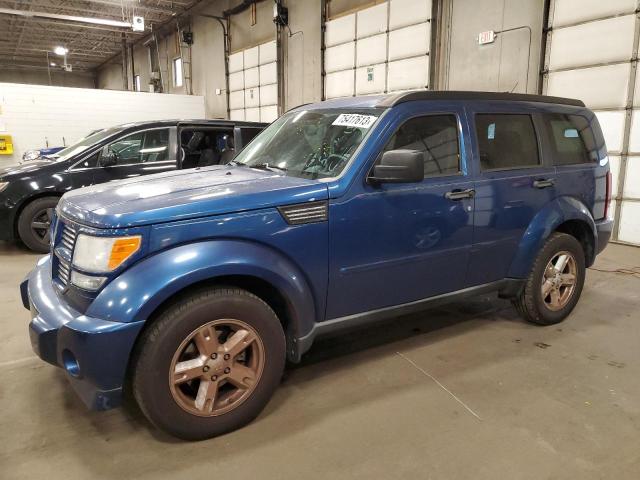 1D4PT5GK4AW106608 - 2010 DODGE NITRO SXT BLUE photo 1