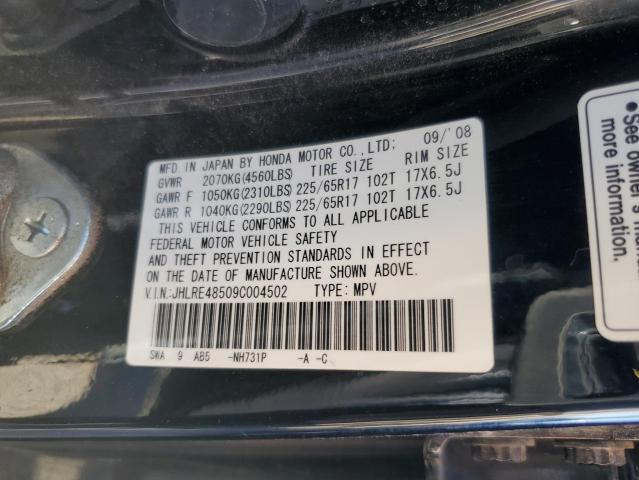 JHLRE48509C004502 - 2009 HONDA CR-V EX BLACK photo 13