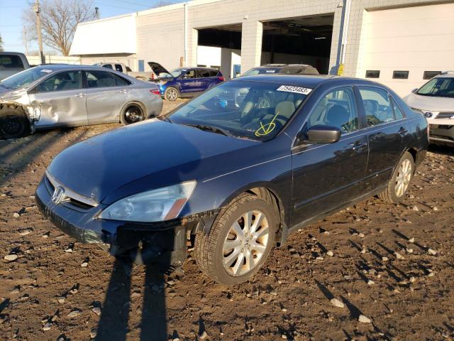 1HGCM66497A100490 - 2007 HONDA ACCRD SE GRAY photo 1