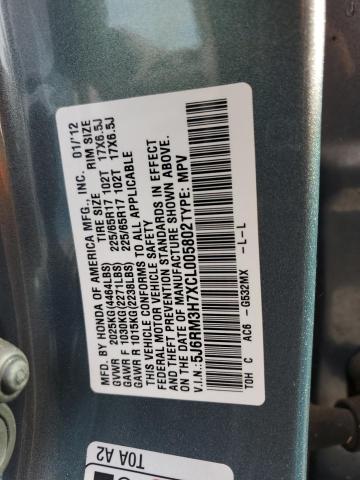 5J6RM3H7XCL005802 - 2012 HONDA CR-V EXL GRAY photo 14