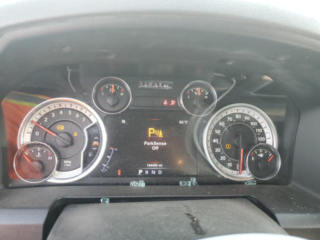 1C6RR7LT1HS539231 - 2017 RAM 1500 SLT WHITE photo 9