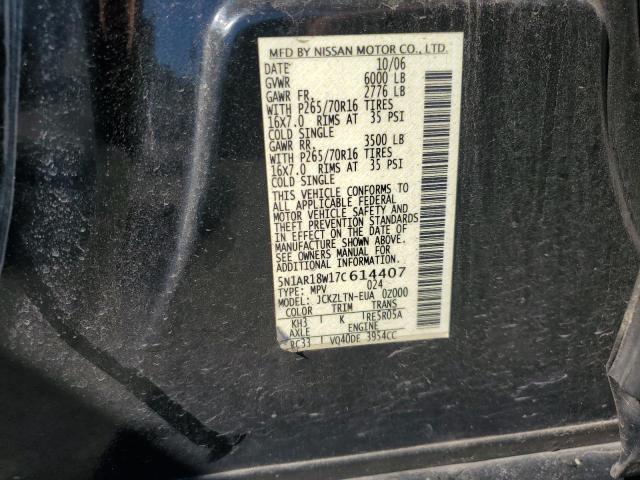 5N1AR18W17C614407 - 2007 NISSAN PATHFINDER LE 黑色 照片 13