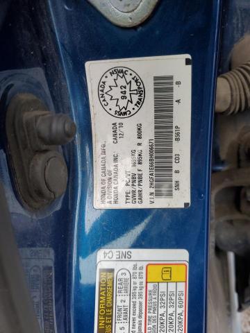 2HGFA1E66BH006671 - 2011 HONDA CIVIC LX-S Կապույտ լուսանկար 12