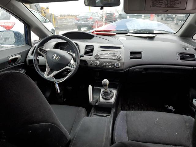 2HGFA1E66BH006671 - 2011 HONDA CIVIC LX-S Կապույտ լուսանկար 8