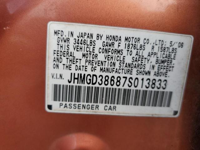 JHMGD38687S013833 - 2007 HONDA FIT S 橙色 照片 14