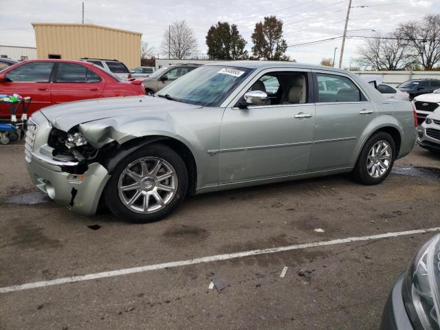 2C3JA63H85H121288 - 2005 CHRYSLER 300C SILVER photo 1