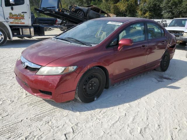 2009 HONDA CIVIC LX, 