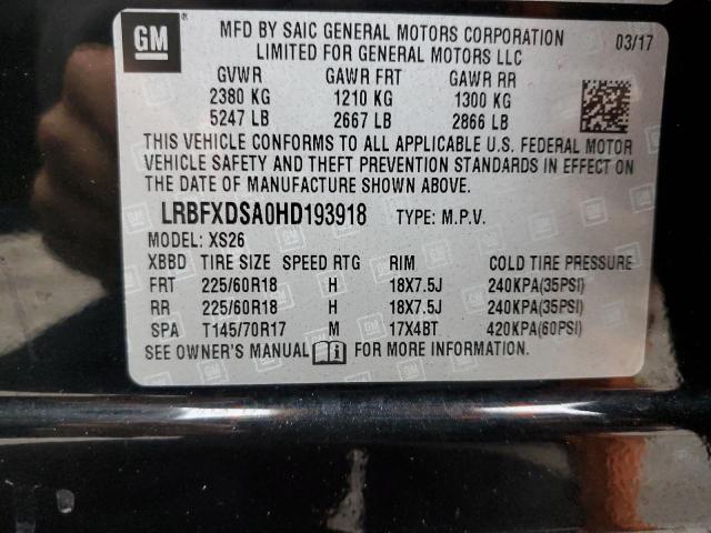 LRBFXDSA0HD193918 - 2017 BUICK ENVISION ESSENCE أسود صورة 12