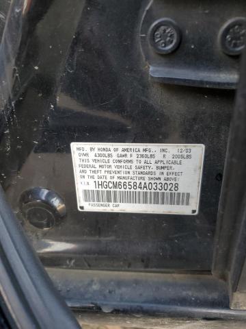 1HGCM66584A033028 - 2004 HONDA ACCORD EX BLACK photo 12