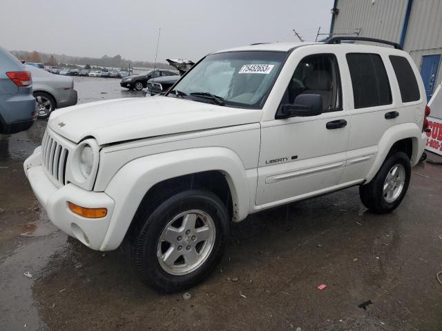 1J4GK58K92W121339 - 2002 JEEP LIBERTY LIMITED WHITE photo 1