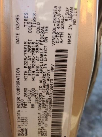 JT3VN39W8S0192470 - 1995 TOYOTA 4RUNNER VN39 SR5 棕色 照片 12