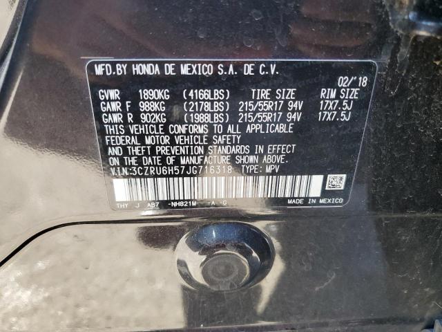 3CZRU6H57JG716318 - 2018 HONDA HR-V EX BLACK photo 13