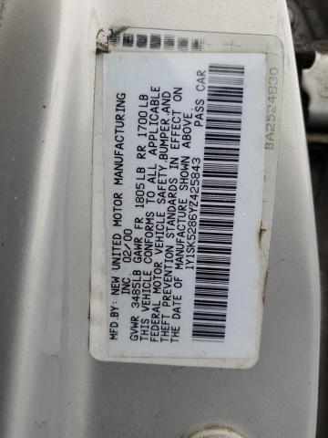 1Y1SK5286YZ425843 - 2000 CHEVROLET GEO PRIZM BASE SILVER photo 12