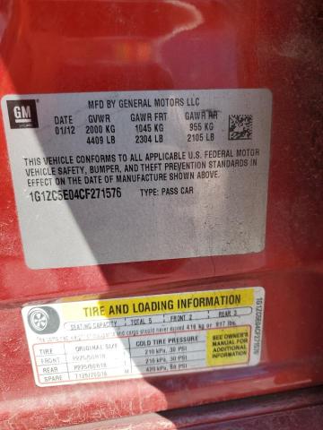 1G1ZC5E04CF271576 - 2012 CHEVROLET MALIBU 1LT 红色 照片 12