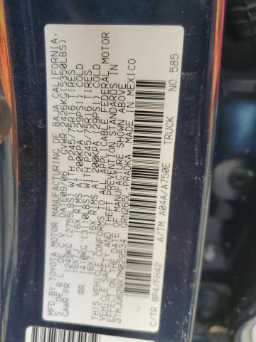 3TMJU62NX7M029534 - 2007 TOYOTA TACOMA DOUBLE CAB PRERUNNER BLUE photo 13