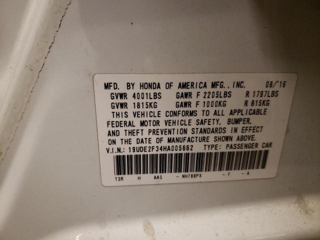 19UDE2F34HA005662 - 2017 ACURA ILX BASE WATCH PLUS WHITE photo 12