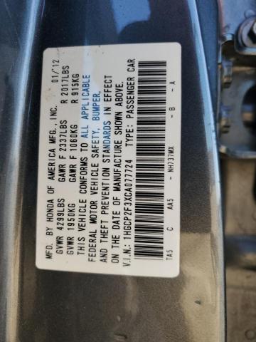 1HGCP2F3XCA077724 - 2012 HONDA ACCORD LX GRAY photo 13