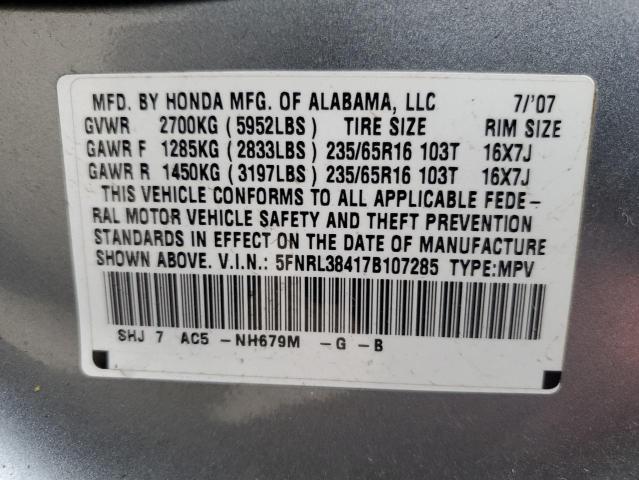 5FNRL38417B107285 - 2007 HONDA ODYSSEY EX BLUE photo 12