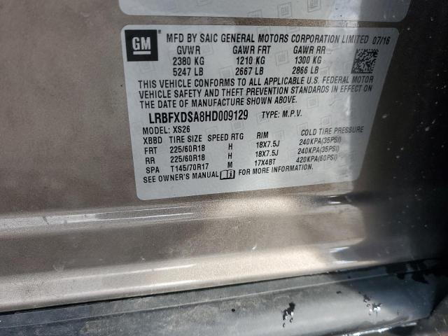 LRBFXDSA8HD009129 - 2017 BUICK ENVISION ESSENCE თაფლისფერი ფოტო 13