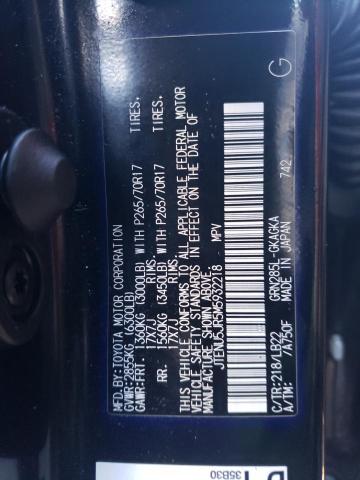 JTENU5JR5M5932218 - 2021 TOYOTA 4RUNNER SR5/SR5 PREMIUM 黑色 照片 12